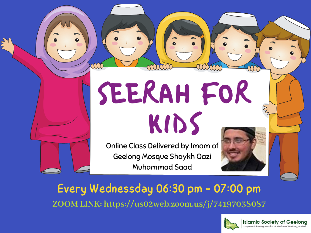 SEERAH FOR KIDS