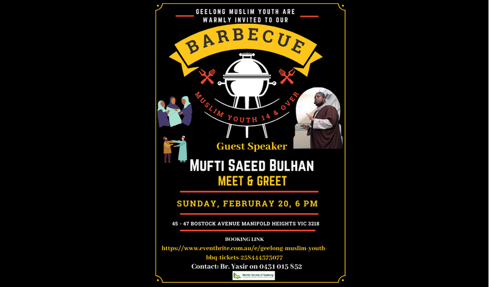 Geelong Muslim Youth BBQ