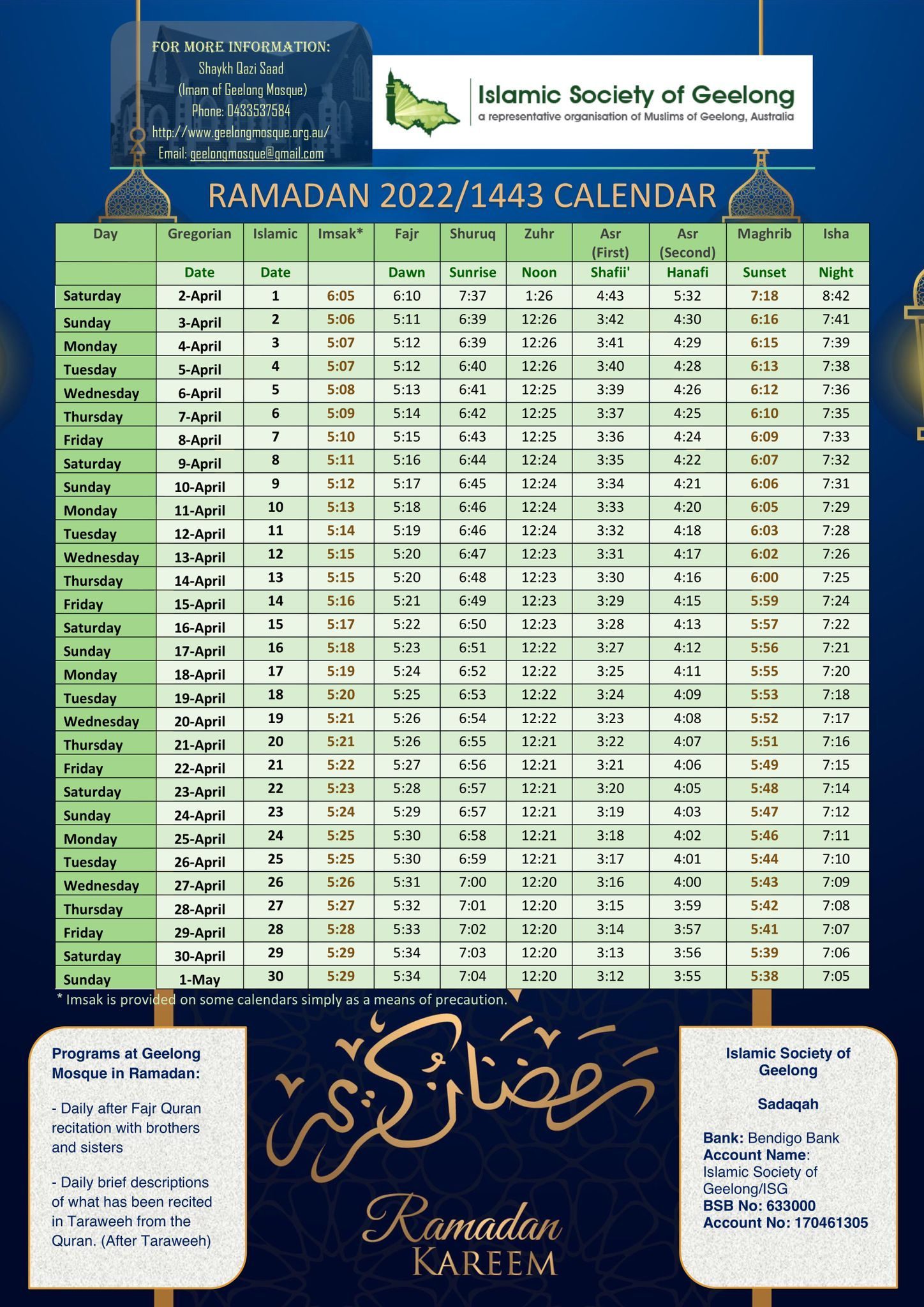 Ramadan Calendar Islamic Society Of Geelong