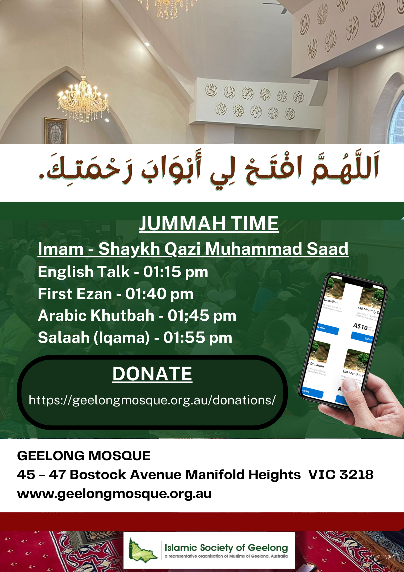 JUMMAH PRAYER - Islamic Society of Geelong