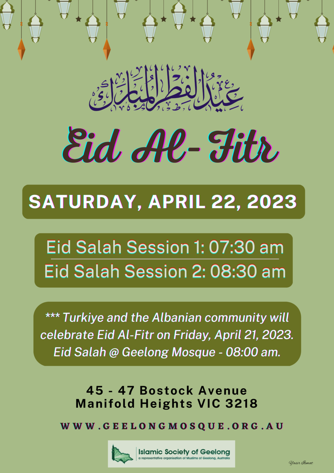 Eid AlFitr Announcement Islamic Society of Geelong