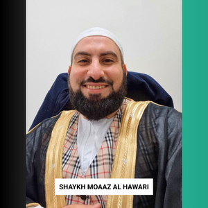 MEET OUR NEW IMAM