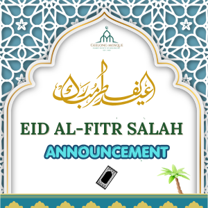 EID AL-FITR ANNOUNCEMENT