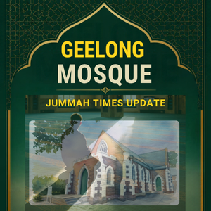 JUMMUAH TIMES UPDATE